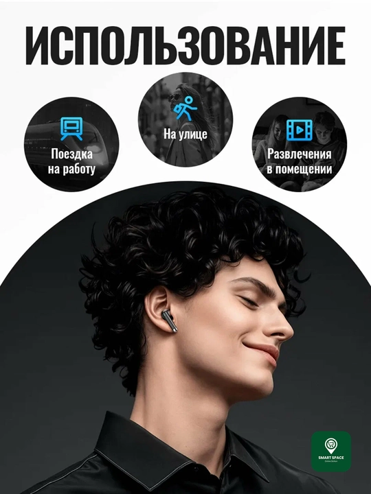 HOCO EQ2 Plus TWS simsiz Bluetooth quloqchin, sensorli, mikrofonli, zaryad qutisi bilan