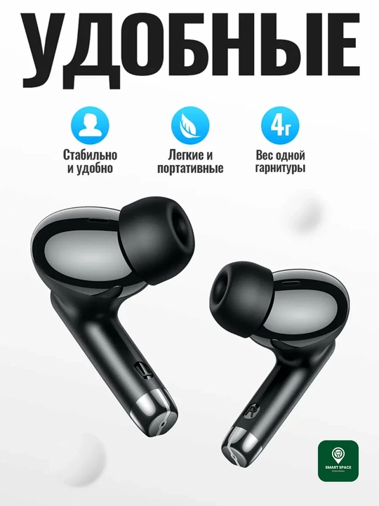 HOCO EQ2 Plus TWS simsiz Bluetooth quloqchin, sensorli, mikrofonli, zaryad qutisi bilan
