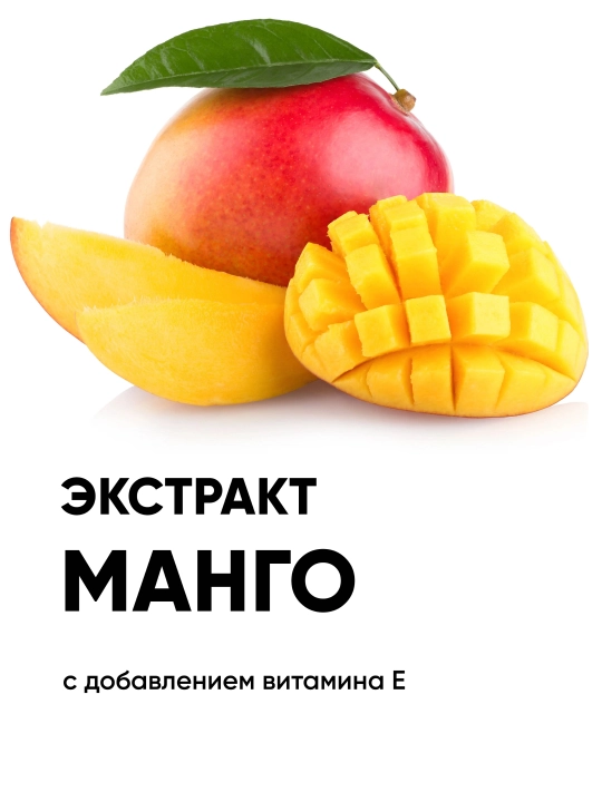 Средство для мытья посуды Antabax, концентрированный гель, 1 л и 1,3 л