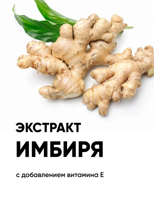 Средство для мытья посуды Antabax, концентрированный гель, 1 л и 1,3 л
