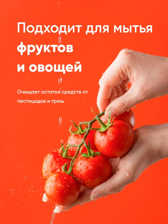 Средство для мытья посуды Antabax, концентрированный гель, 1 л и 1,3 л