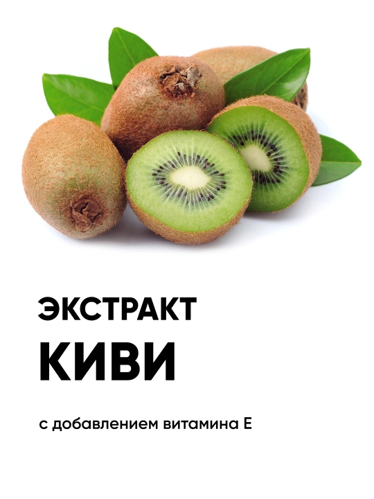 Средство для мытья посуды Antabax, концентрированный гель, 1 л и 1,3 л