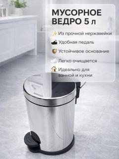 Серый