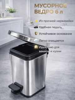 Серый меланж