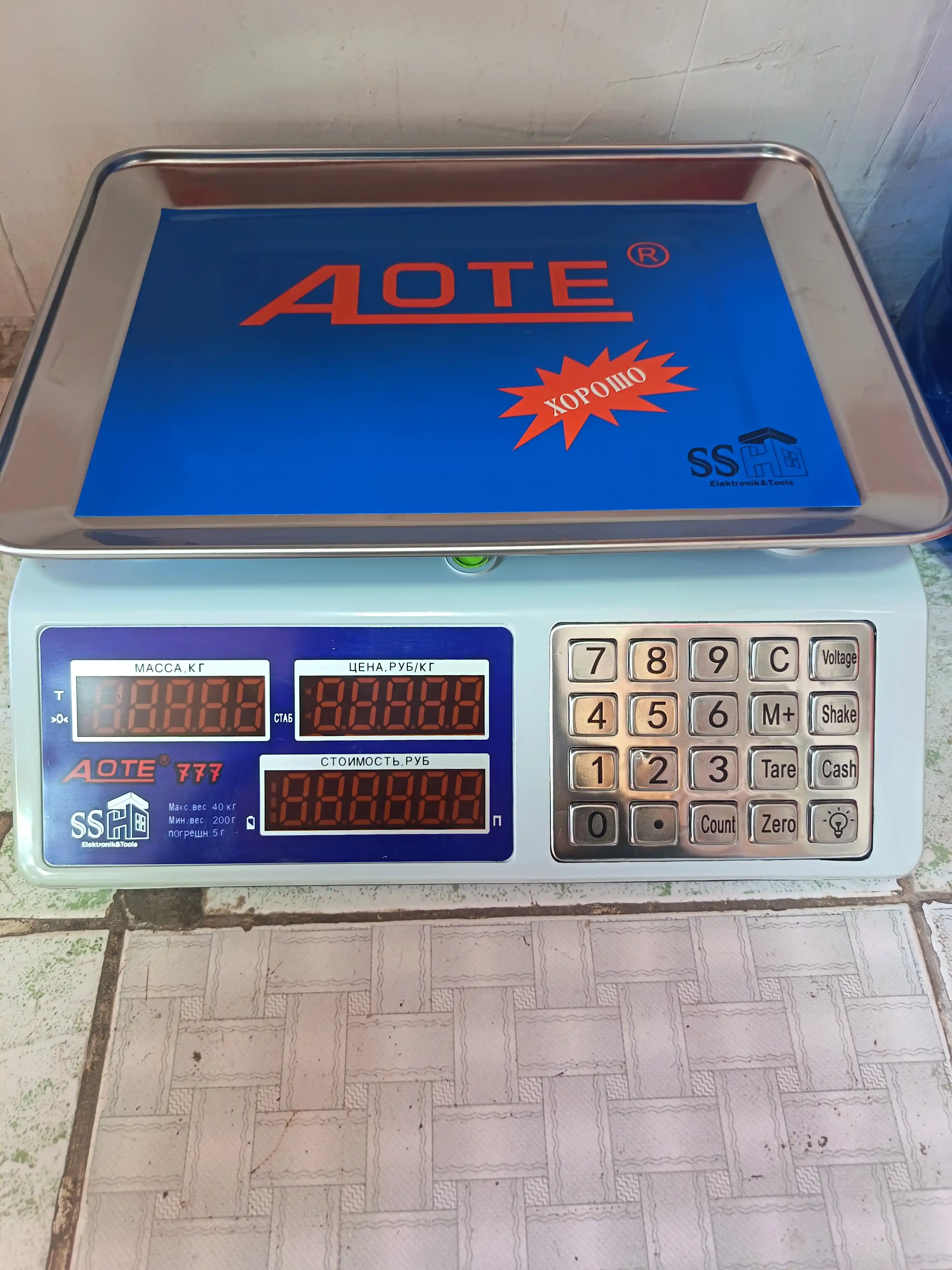 Elektron tarozi, 40 va 200 kg gacha, savdo uchun