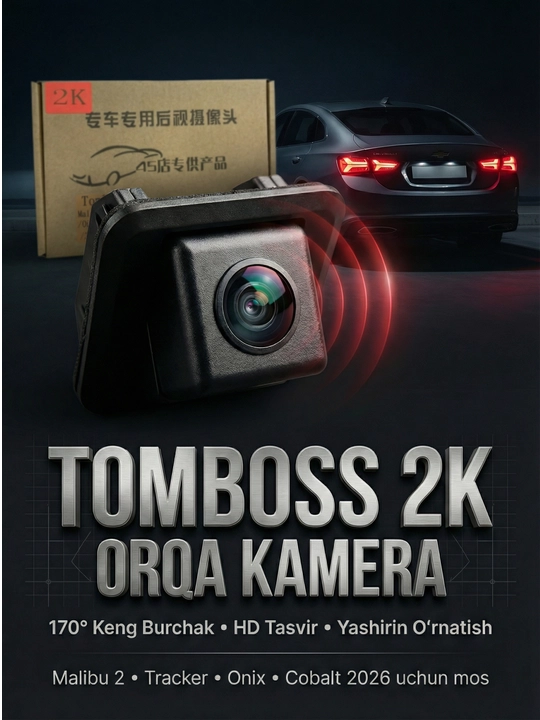 Tomboss orqa avtomobil kamerasi Cobalt 2026 Tracker Onix Malibu XL uchun mos keladi - 