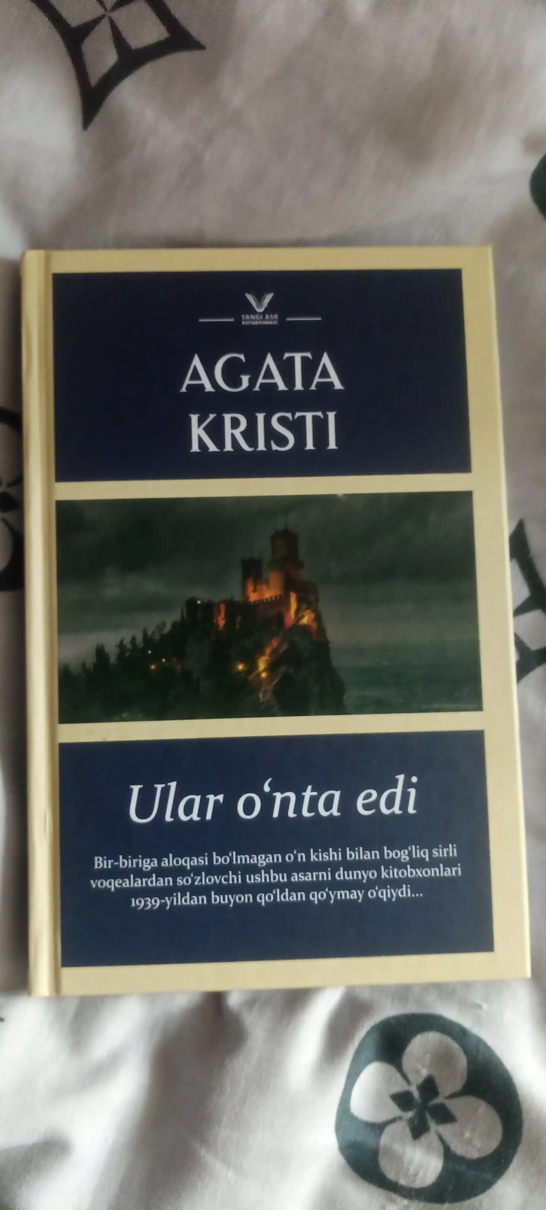 Ular o'nta edi, Erkyul Puaro turkumidan kitoblar, Agata Kristi, detektiv asarlari