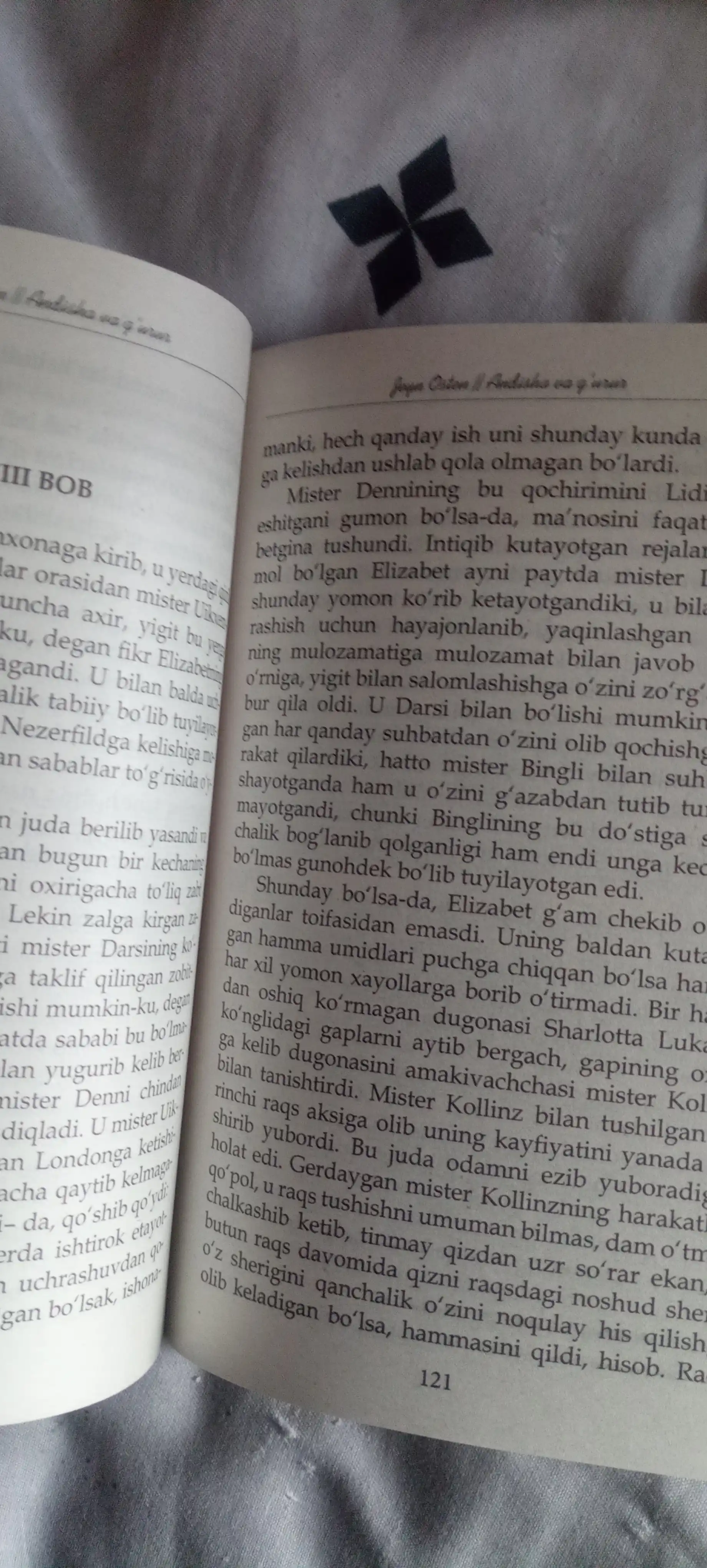 Jeyn Osten: Andisha Va G'urur