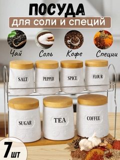 Бежевый