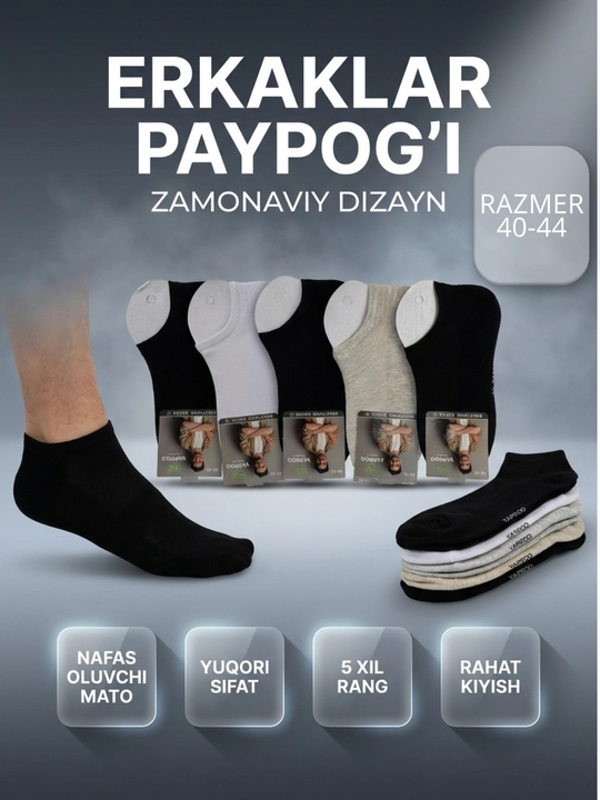 Erkaklar paypog‘i, 90% paxtadan, 5 juft
