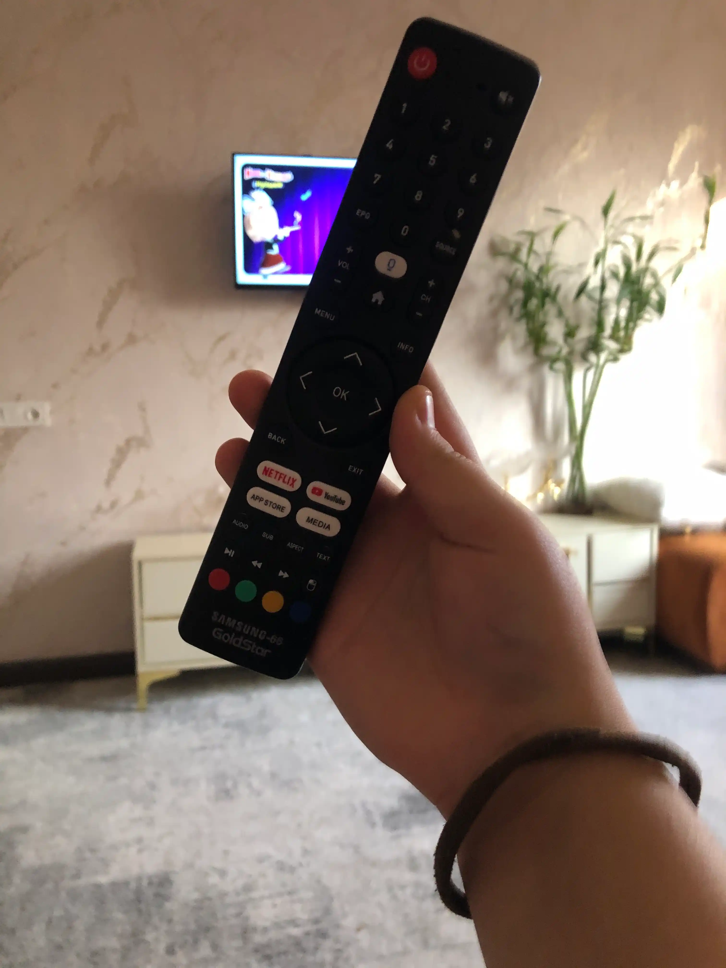 Пульт для телевизоров Samsung