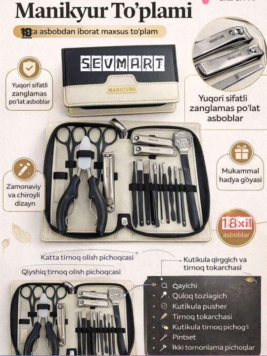 Manikyur to'plami, Kusachka, manikur anjomlari, MANICURE, qutida 18 ta element