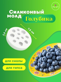Алый