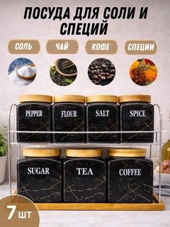 Хром
