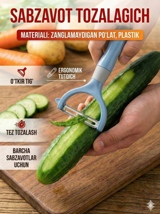 Sabzavot tozalagich (Piller) - oshxonangizda ajralmas yordamchi
