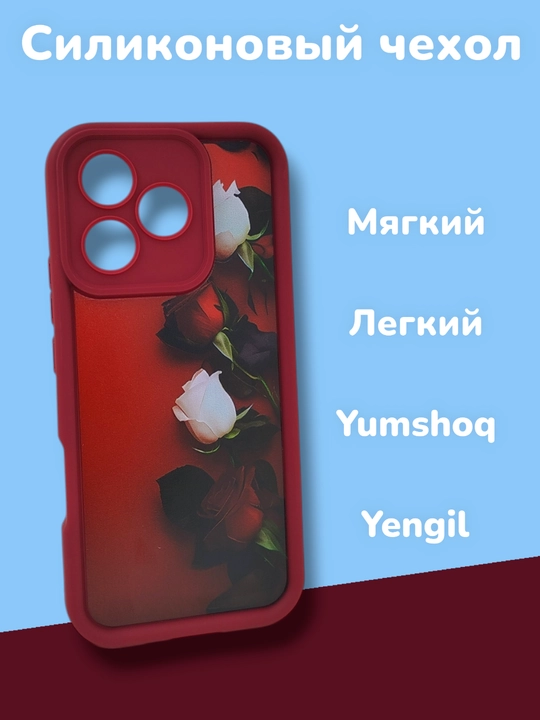 Чехол для смартфона Realme note 50, C53, C51