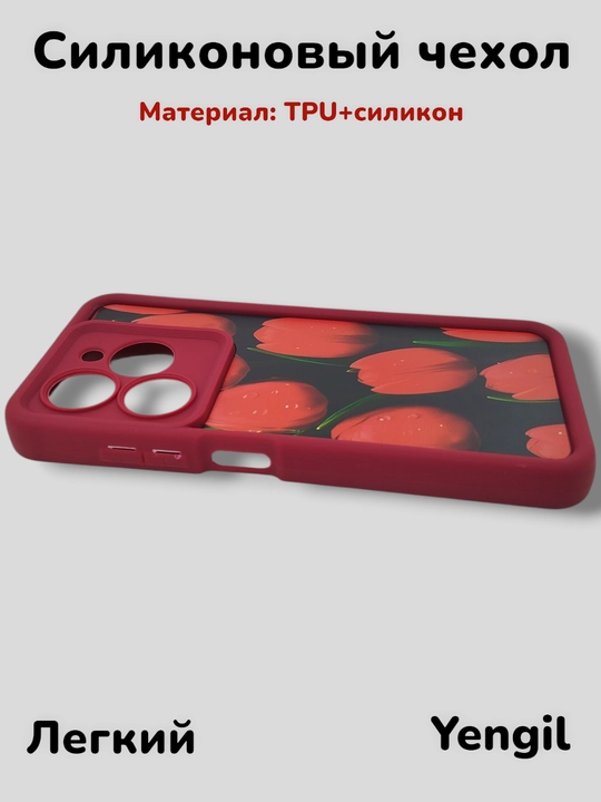 Чехол для смартфона Tecno Spark 10 pro