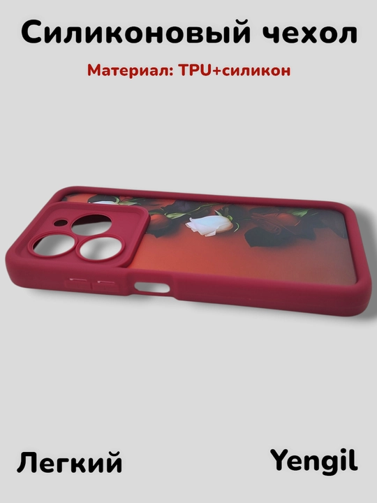 Чехол для смартфона Tecno Spark 10 pro