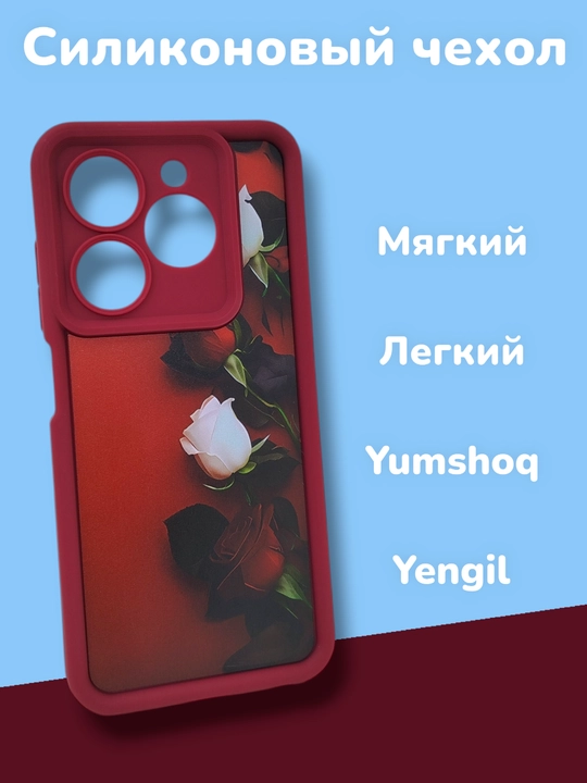 Чехол для смартфона Tecno Spark 10 pro