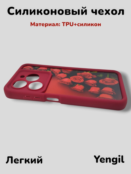 Чехол для смартфона Tecno Spark 10 pro