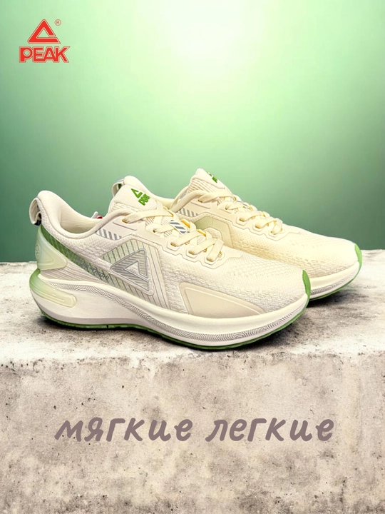 Ayollar krossovkalari PEAK SPORT Running, yugurish uchun