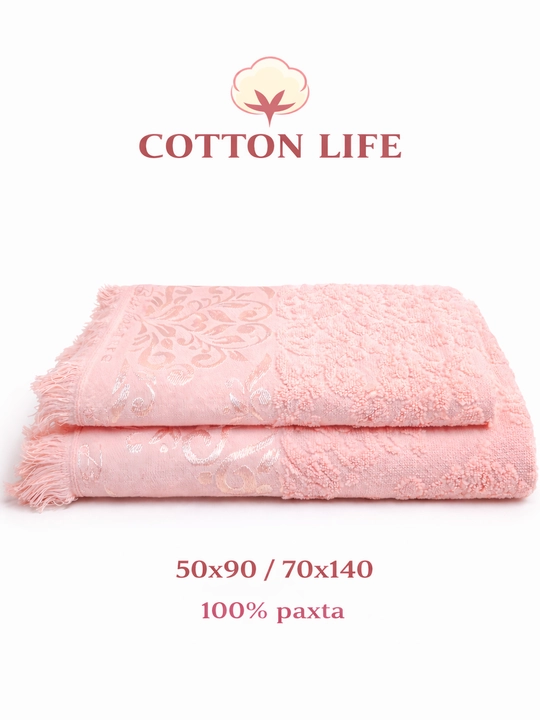 Cotton Life Полотенца для лица и ванной – 100% хлопок, дизайн Leopard