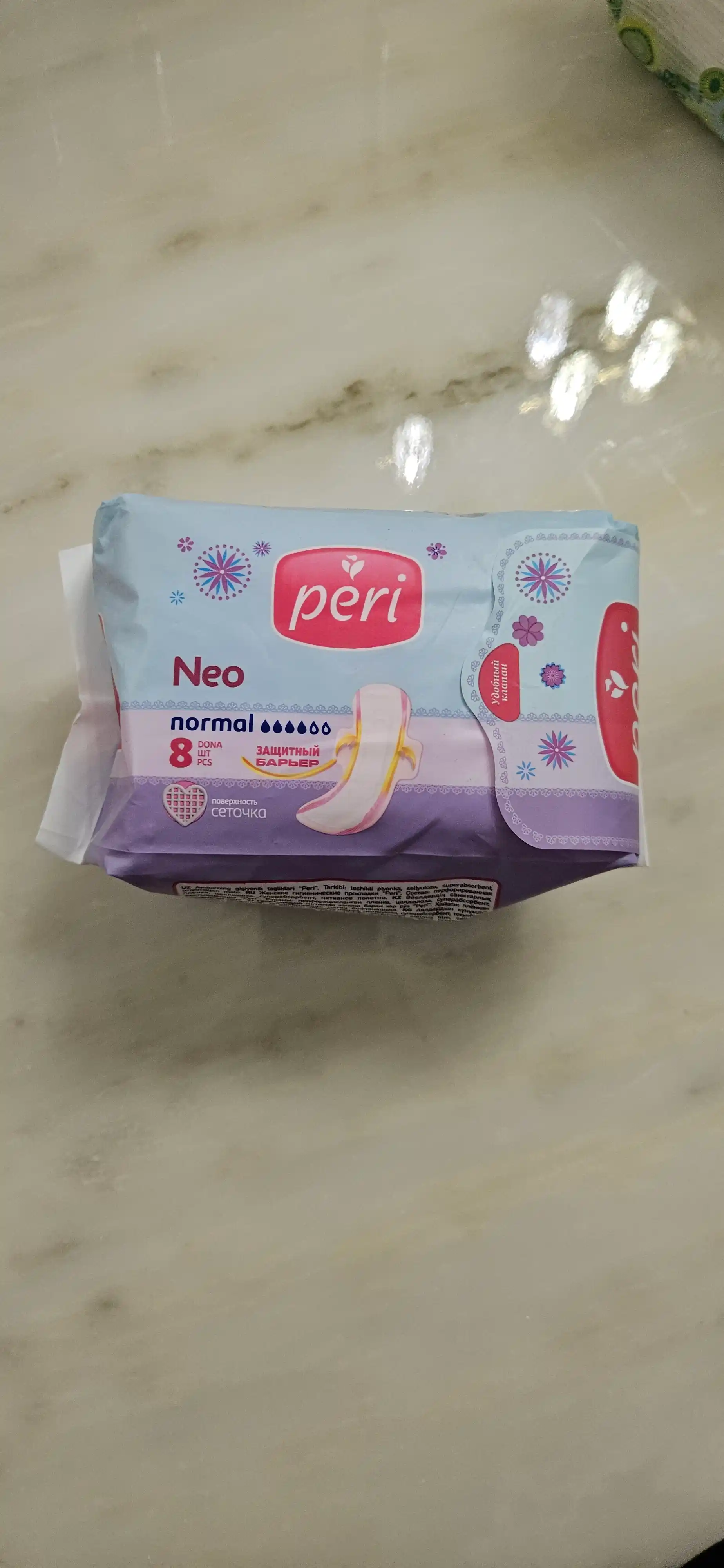 Прокладки Peri Neo 8 шт, женские гигиенические прокладки