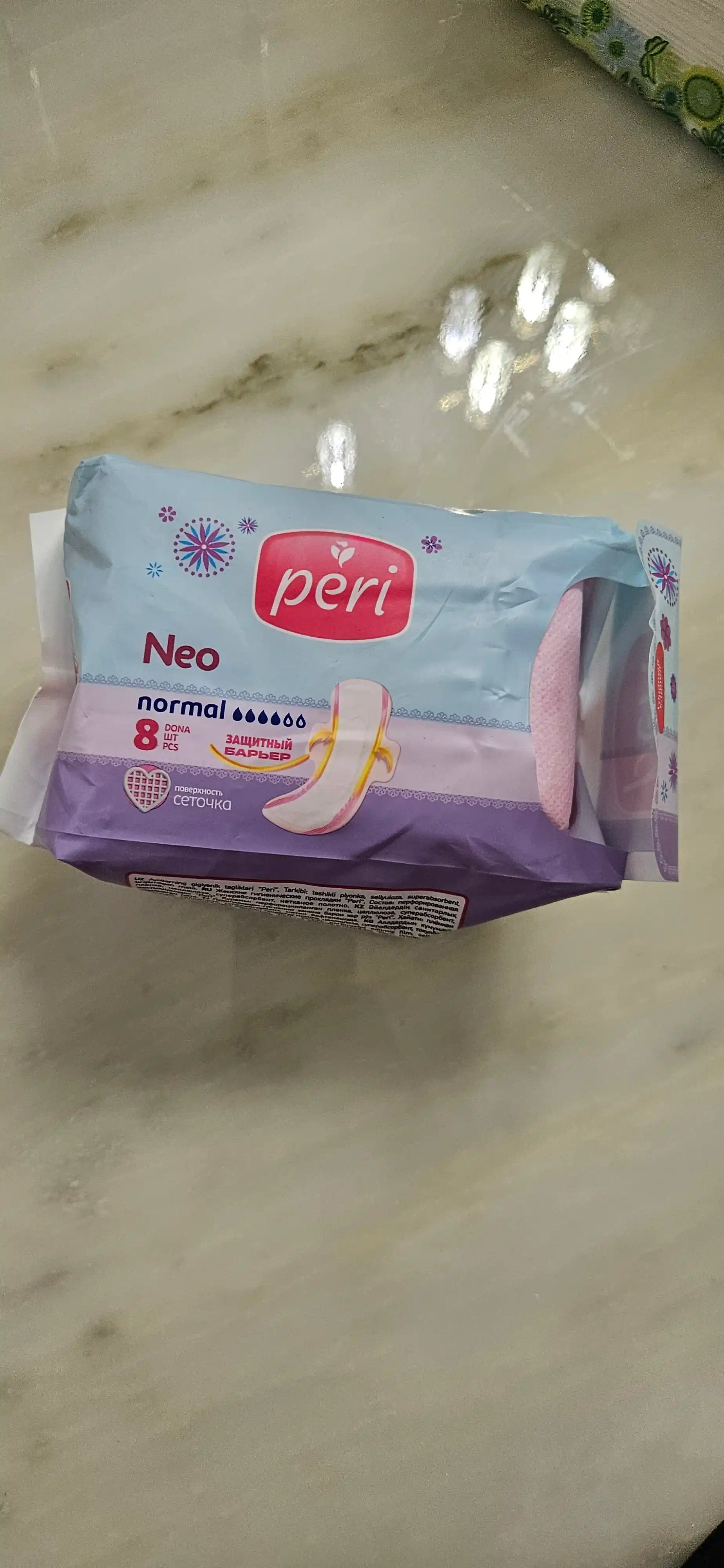 Прокладки Peri Neo 8 шт, женские гигиенические прокладки