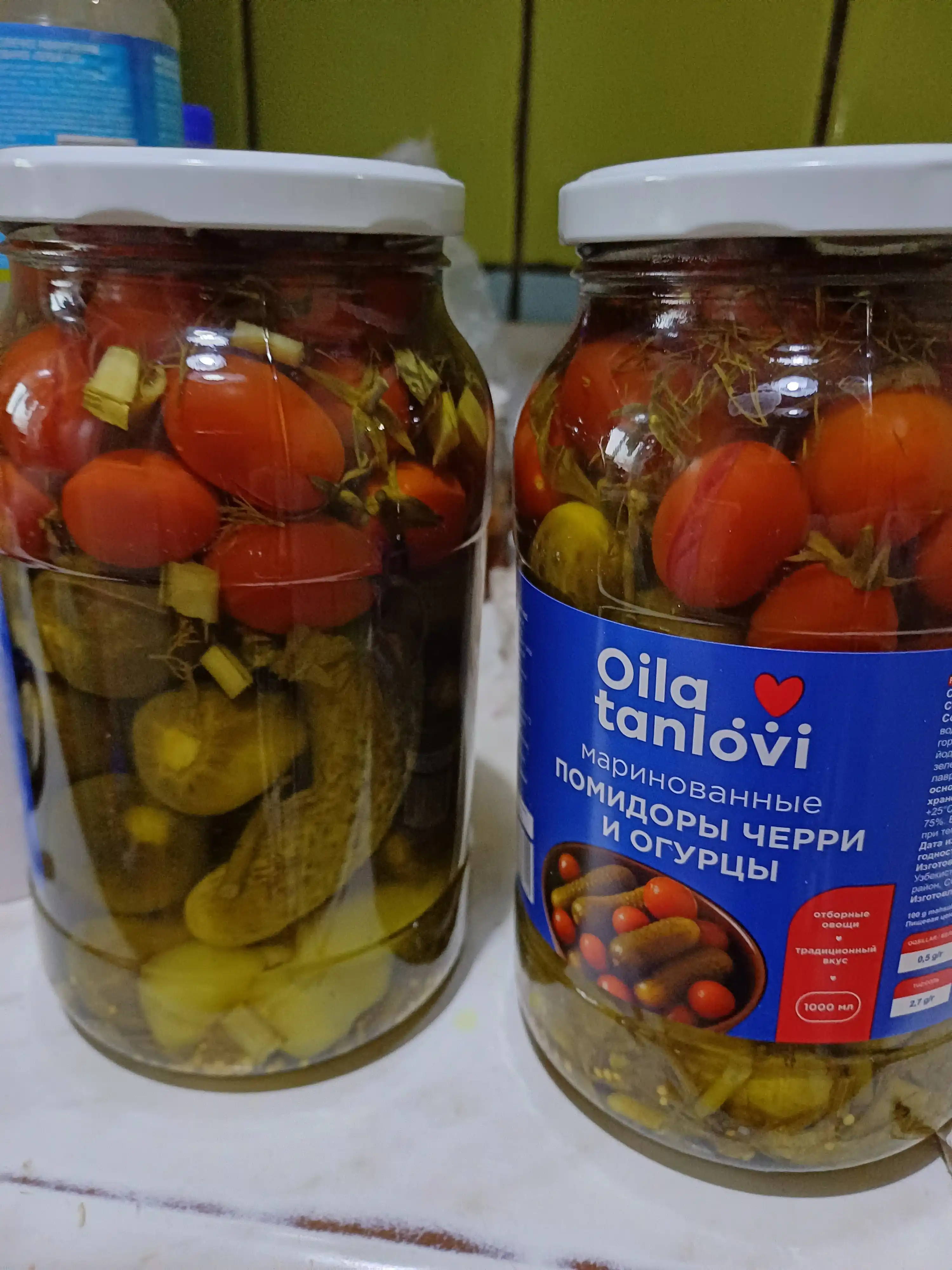 Маринованные огурцы и помидоры Oila Tanlovi, 1000 мл