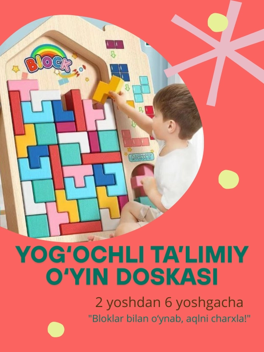 Bolalar aqlni charxlovchi yog‘ochli ta’limiy o‘yin doskasi – TETRIS