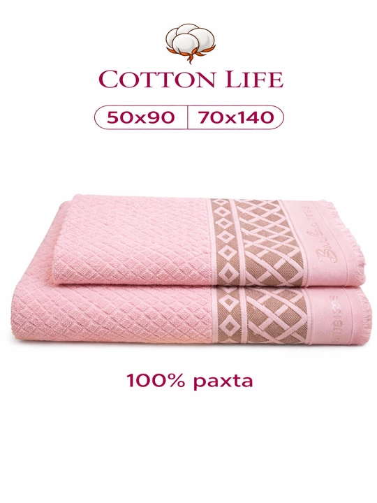 Cotton Life банные и лицевые полотенца