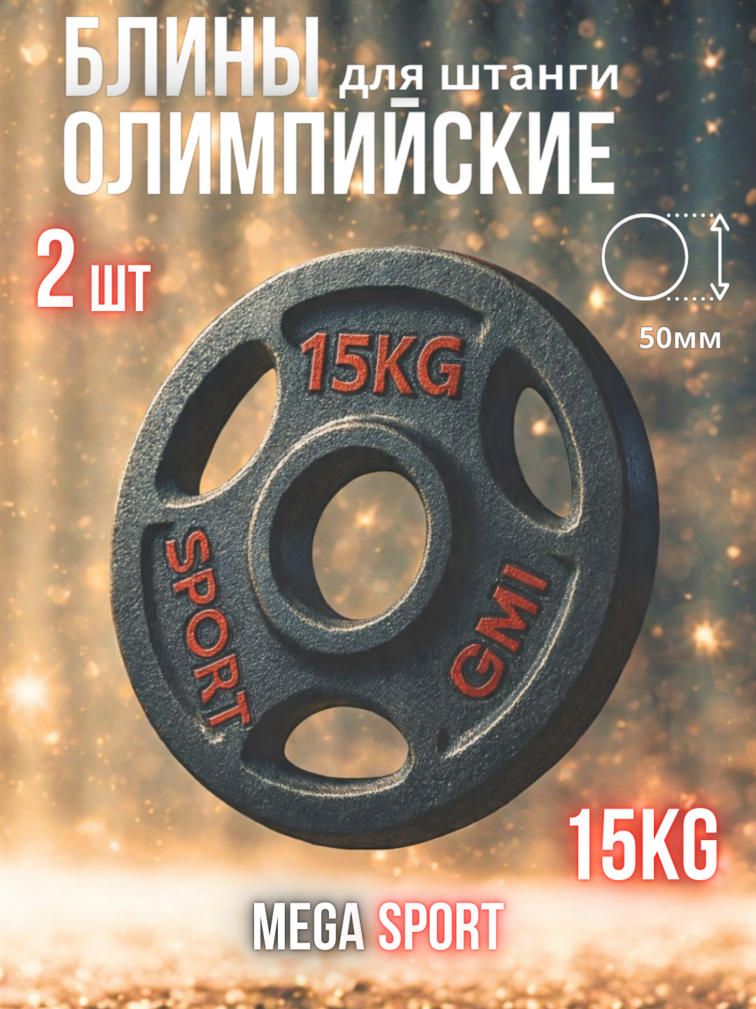 Салатовый