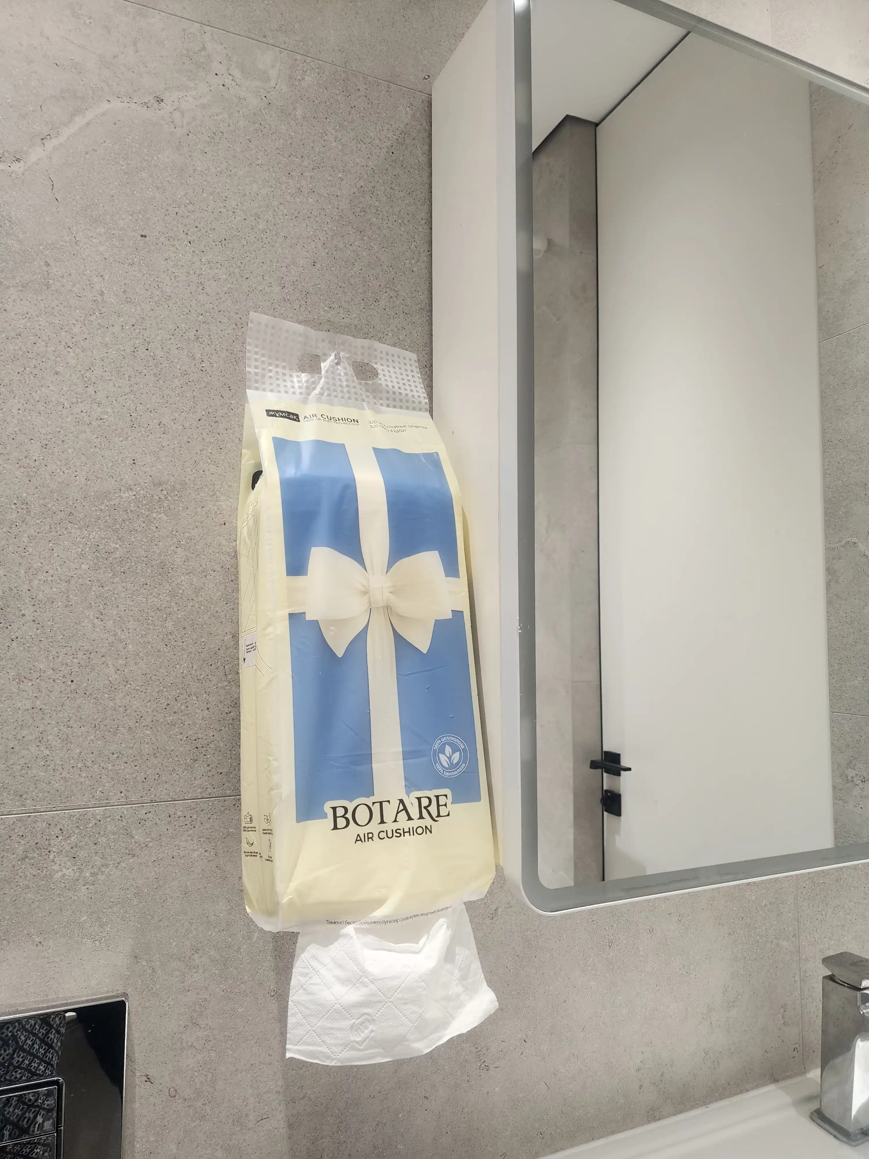 BOTARE osma qog'oz dasturxonlar, havo yostig'i bilan 155*175 mm/4 qatlam 320 list