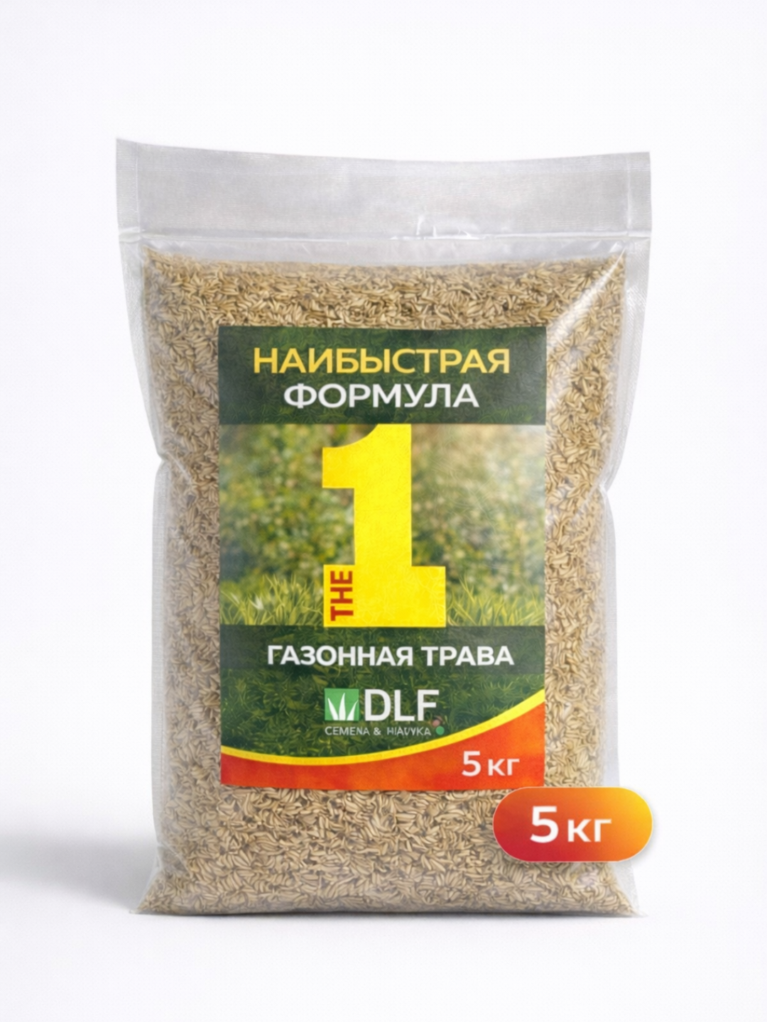 Gazon urug‘i DLF The 1 Fastest Formula - 