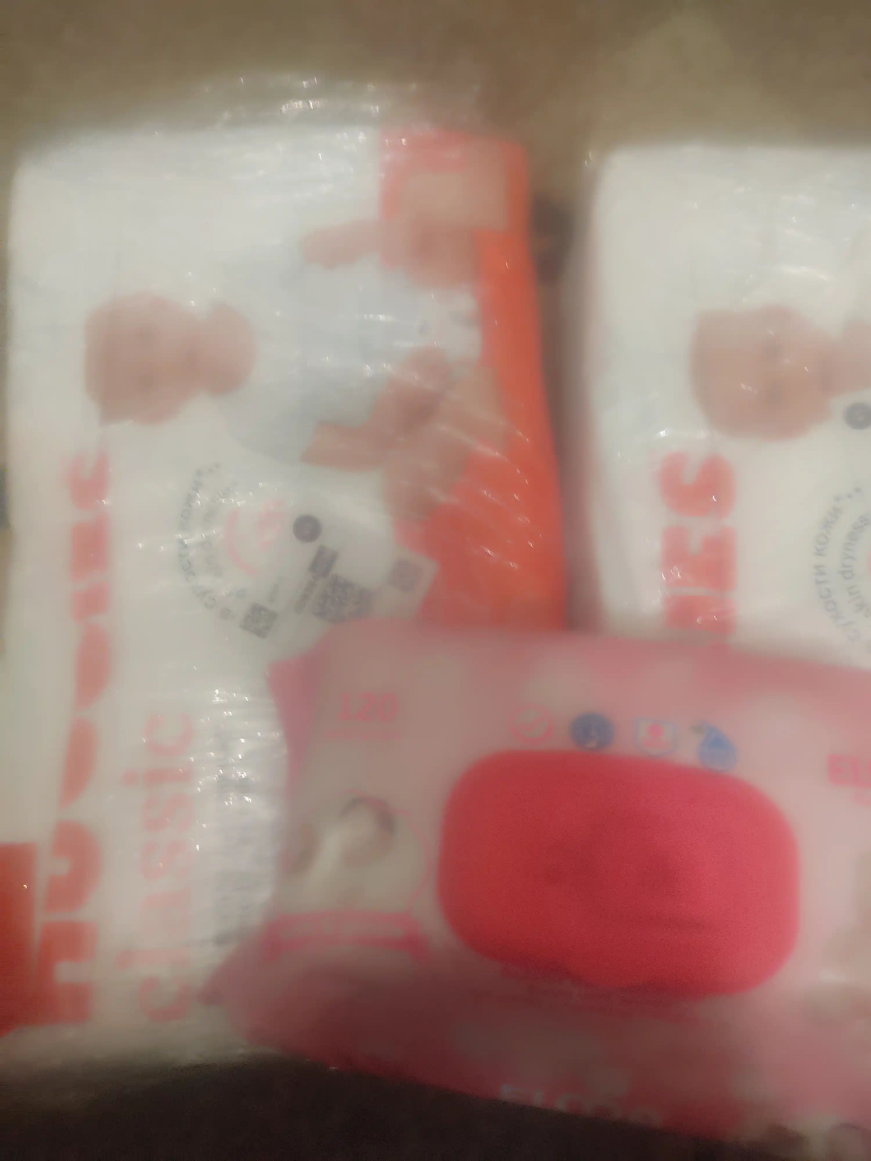 Nam salfetkalar tetiklantiruvchi Elma Baby Lux, 120 dona