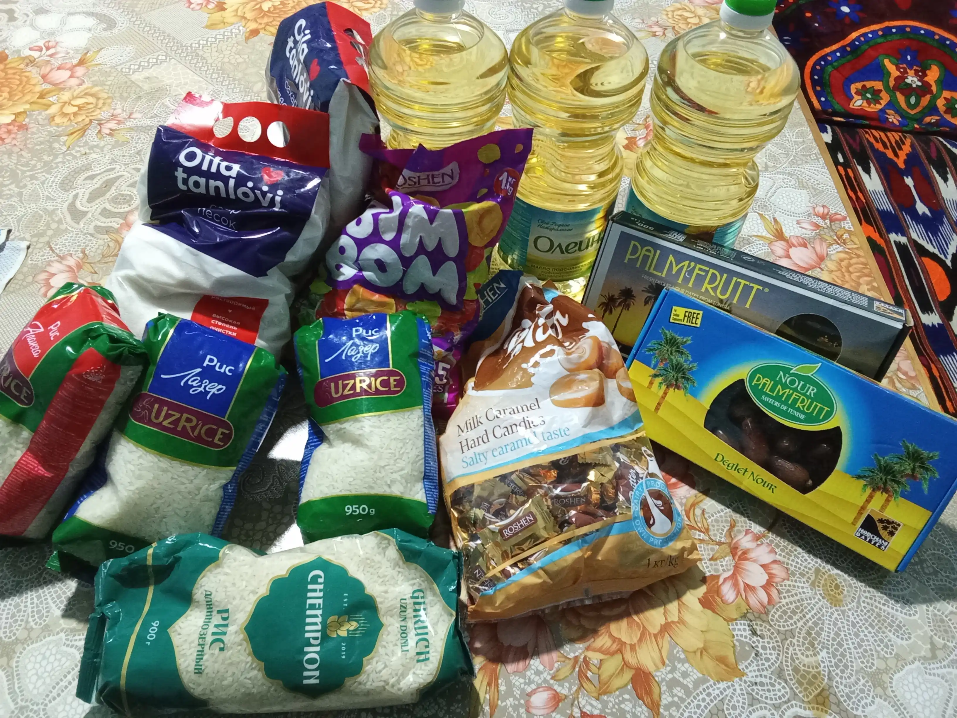 Карамель Roshen Бим-Бом, 1 кг