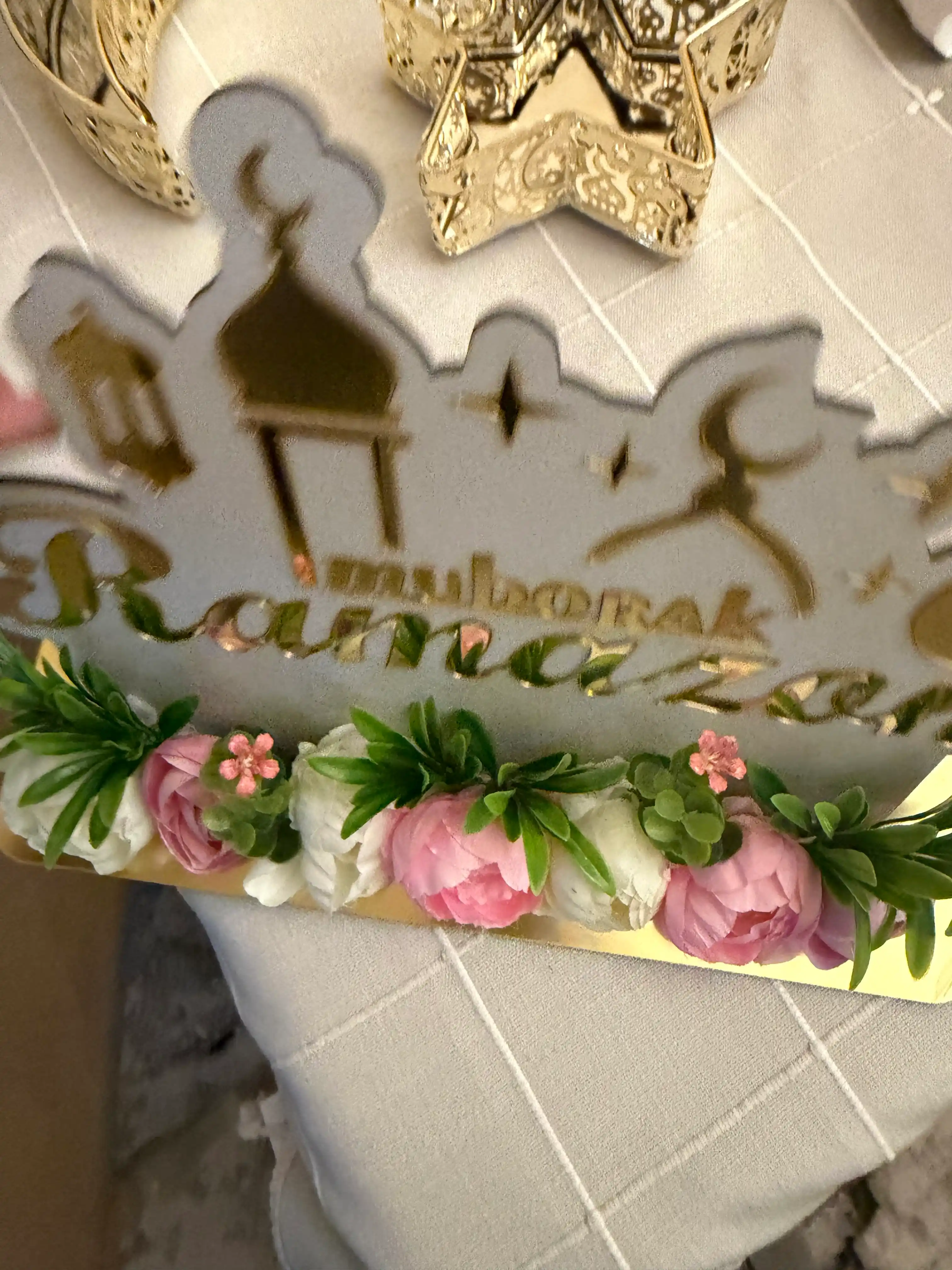 Topper podstavka, dasturxon uchun bezak Ramadan, Bismillah, Alhamdullilah