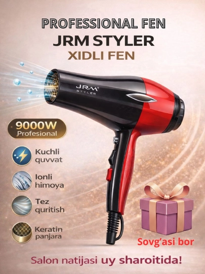 Фен профессиональный для сушки и укладки волос J.R.M Styler — 5359001-FEN
