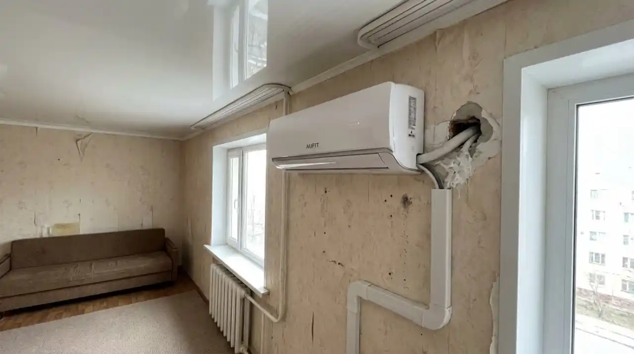 Кондиционер Aufit 9 BTU инвертор эконом Кондиционеры UM2443914