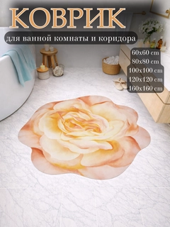 Бежевый