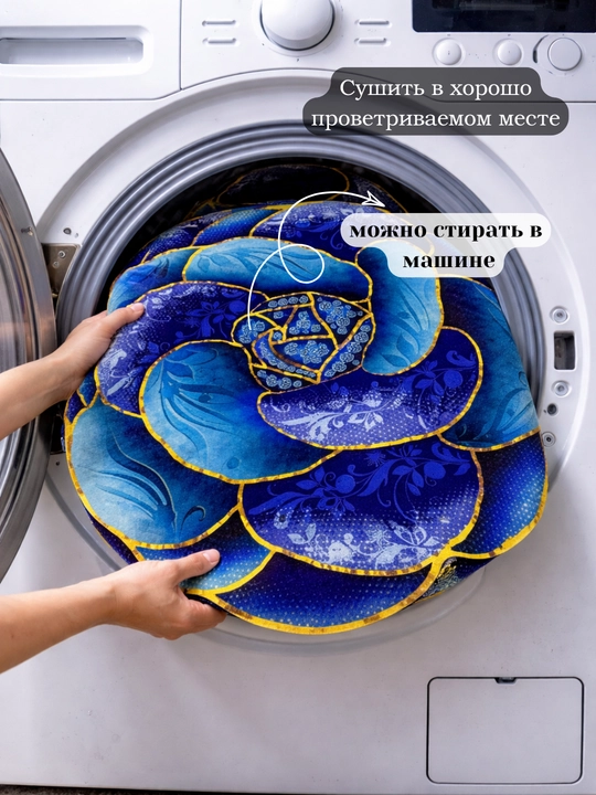 Водонепроницаемые противоскользящие ковры в форме розы, для кухни, ванны, балкона и прихожей