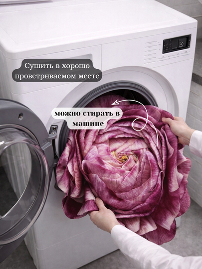 Водонепроницаемые противоскользящие ковры в форме розы, для кухни, ванны, балкона и прихожей