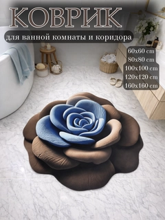 Терракотовый
