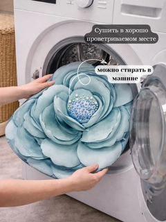 Светло-синий
