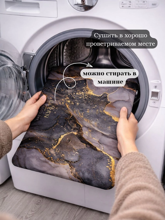 Водонепроницаемые, нескользящие, коврики для ванной, туалета прихожей, кухни