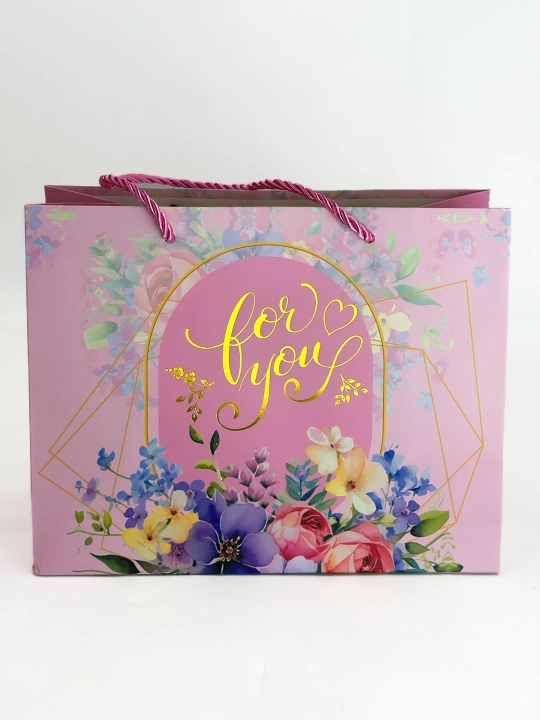Sovg'a uchun paketlar, 8-mart uchun, podarka uchun