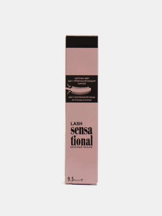 Tush Maybelline Lash Sensational Maskara – hajmli, ajratuvchi, qoplama effektli, 9.5 ml