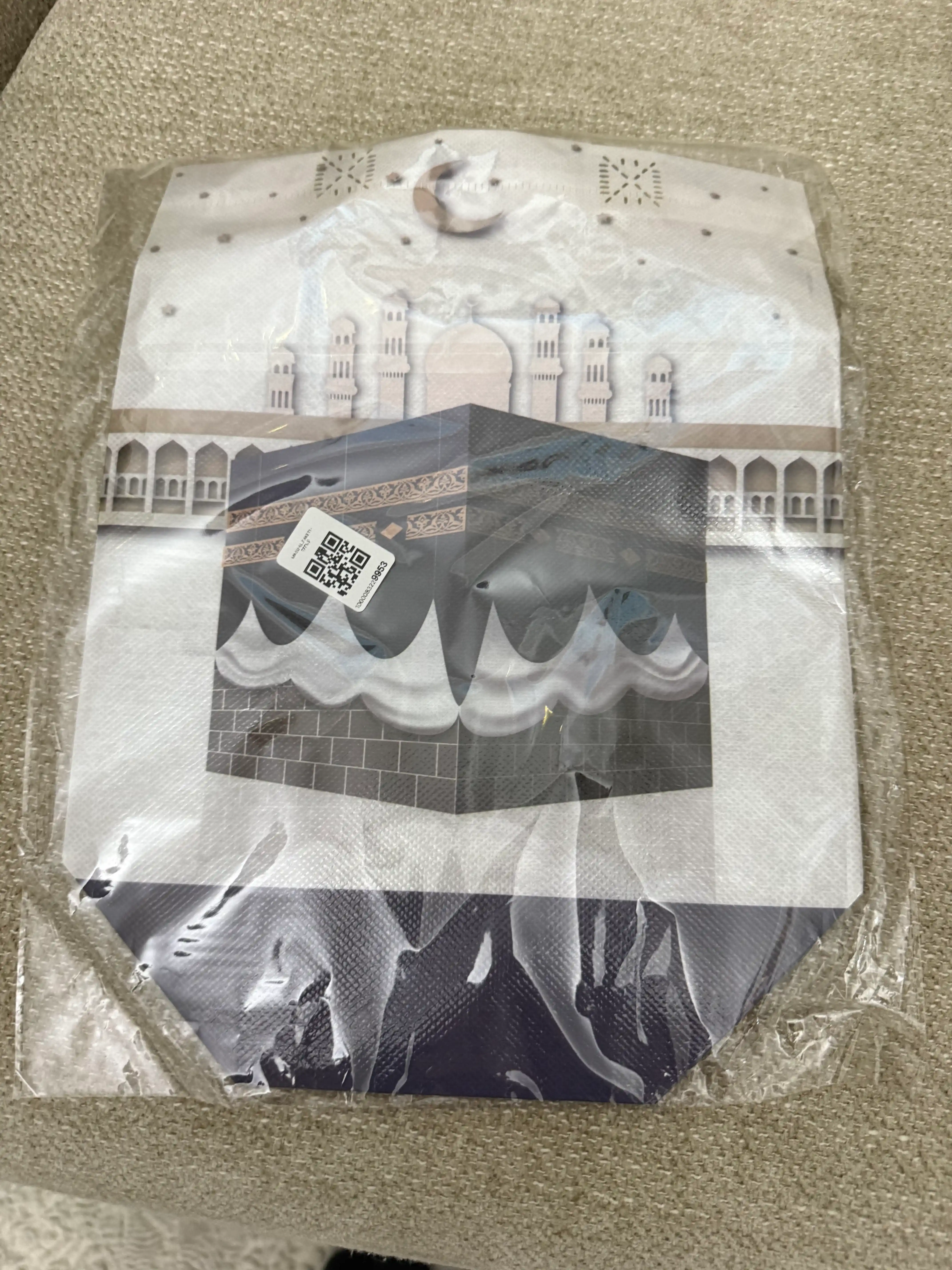 Ka’ba hadya paketi