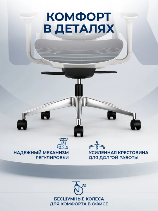 Кресло для персонала KANO Carmen HB Blue
