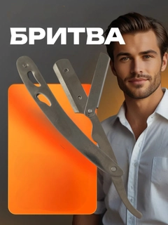 Серый металлик